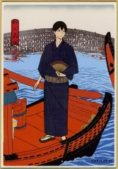 【中古】紙製品 影山飛雄 「ハイキュー!! 排球四季景～夏ノ陣～ トレーディングミニ色紙」