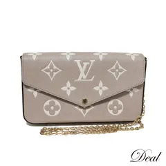 ルイヴィトン☆入手困難☆ ポシェット・フェリシー 大人可愛い】Louis Vuitton ポシェット フェリシー クラッチ