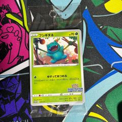 デュエルマスターズ ドギラゴンの書 シュリンク付き 未開封 タカラトミー デュエル・マスターズTCG ドリーム英雄譚デッキ