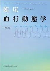 2025年最新】高橋利之の人気アイテム - メルカリ
