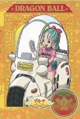 【中古】アニメDVD ドラゴンボール 2
