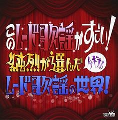 沖田浩之 レコード　フルコンプ　EP 13枚　LP 5枚　合計18枚 沖田浩之 レコード フルコンプ EP 13枚 LP 5枚 合計18枚 - メルカリ