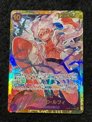 ワンピースカード ルフィ　銀背景　スペシャルカード パラレル モンキー・D・ルフィ 【銀】【シークレット】【SP】【パラレル