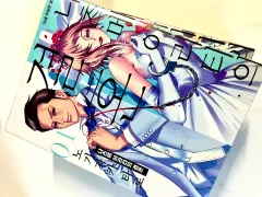 2025年最新】夏目アラタの結婚 全巻の人気アイテム - メルカリ