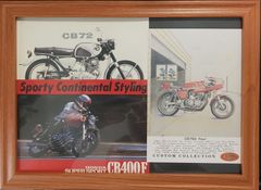 【２＆４アートシリーズ】ホンダCB_250704