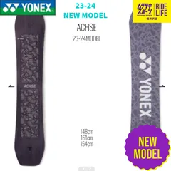 2024年最新】Yonex achseの人気アイテム - メルカリ