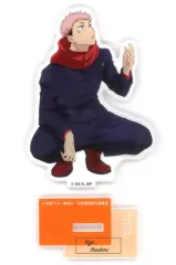 【中古】アクリルスタンド・アクリルパネル 虎杖悠仁 アクリルスタンド 「呪術廻戦」