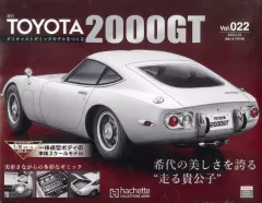 2025年最新】トヨタ2000GTの人気アイテム - メルカリ