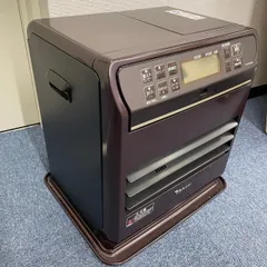 2025年最新】ファンヒーター dainichi sgxの人気アイテム - メルカリ
