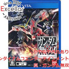 [bn:12] 真・ガンダム無双　PS Vita