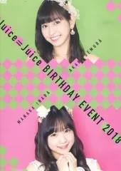 2025年最新】稲場愛香 dvdの人気アイテム - メルカリ