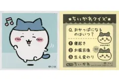 【中古】食玩 ステッカー・シール 15.ハチワレ 「ちいかわ あつめてシールガム」