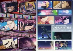 【中古】クリアファイル 集合 クリアファイルセット 「ヴィジランテ-僕のヒーローアカデミアILLEGALS-」