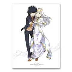 2026年最新】鎌池和馬 10周年 文庫の人気アイテム - メルカリ