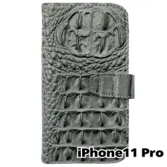 【新品未使用】 iPhone11 Pro 手帳型 ケース クロコ柄 (グレー) 型押し PUレザー 合皮 クロコダイル ワニ革調 カード収納 スタンド機能 フリップ カバー flip15-muji-iphone11pro-gy