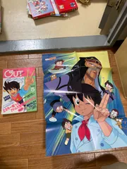 2025年最新】ミスター味っ子の人気アイテム - メルカリ