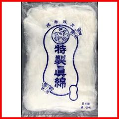 Item thumbnail for item 7f2e4922-d797-4524-ad4a-c0c7ff50f680