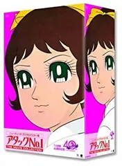 2025年最新】アタックno.1 dvdの人気アイテム - メルカリ