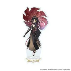訳あり　白夜極光　キャラクターアクリルスタンド　まとめ売り 訳あり 白夜極光 キャラクターアクリルスタンド まとめ売り