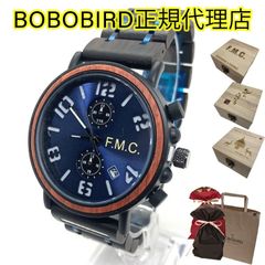  腕時計 木製 ユニセックス ボボバード BOBOBIRD 木製腕時計 正規品