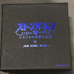 JAM HOME MADE 목걸이 조조의 기묘한 모험 스톤 오션 S·F/공조 서륜