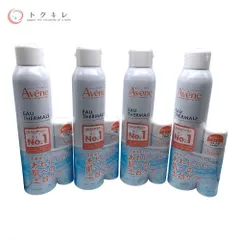 【トクキレ】資生堂 Avene アベンヌ アベンヌウォーター (化粧水:敏感肌用) (L)P26Bキャンペーンセット (300g+50g) 4点セット 未開封
