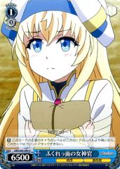 □ゴブリンスレイヤー カード GBS/S63-080U ヴァイスシュヴァルツ