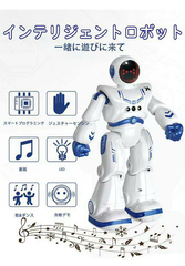 ロボットおもちゃ ロボット ジェスチャーコントロール＆リモートコントロールブルー