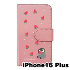 【新品未使用】iPhone16 Plus アイフォン16プラス スマホケース 手帳型 (色：ピンク×柄：ペンギンとスイカ)moimoikka ペンギン 動物 flip2-ip16plus-pk-20139