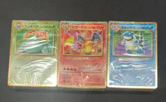 ポケモンカード classic デッキ 未開封 リザードン フシギバナ カメックス #10462