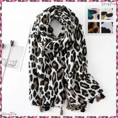 送料無料 ストール ショール 大判 マフラー春秋冬 レディース 大人可愛い マフラー タッセル レオパード柄 ストール おしゃれ ひざ掛け オルチャン 上品 ストールアニマル柄 ヒョウ柄 マフラー 韓国ファッション
