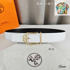 【今日特価】Herm?s エルメス ダブルポイント ダブルフェイスベルト-1