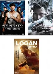 2025年最新】x-men 全巻の人気アイテム - メルカリ
