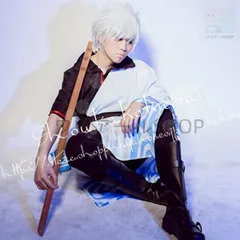 銀魂　坂田銀時コスプレ一式ウィッグ付き 3b428e19de0949dda4bc370593b0d0