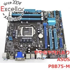 2024年最新】lga1155 microatxの人気アイテム - メルカリ