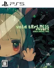 【中古】(未使用･未開封品)void tRrLM(); ++ver; //ボイド・テラリウム・プラス - PS5