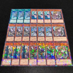 2025年最新】空牙団の人気アイテム - メルカリ