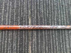 中古 シャフト trpx AFTERBURNER AB603（SX） 42.25インチ/SX/0[3912]■博多