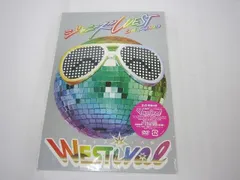 ジャニーズWEST WESTival 初回仕様 Blu-ray