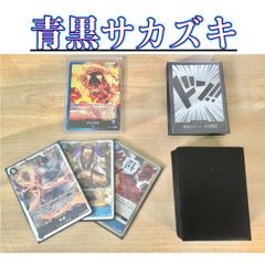 デッキ販売】ワンピースカード