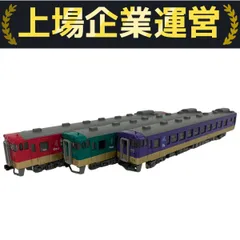 KATO　キハ４０系 一般形気動車　３両セット　Nゲージ 2025年最新】KATO キハ40の人気アイテム - メルカリ