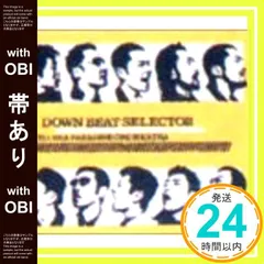 2025年最新】down beat selectorの人気アイテム - メルカリ