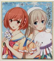 2025年最新】星織ユメミライの人気アイテム - メルカリ