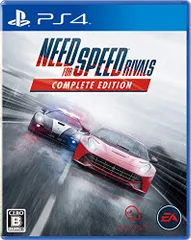 ニード・フォー・スピード ライバルズ コンプリートエディション - PS4