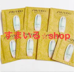 2025年最新】レジェンダリーENルミナンスセラムの人気アイテム