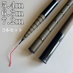 Partridge of Redditch 渓流竿 8' 7\" #4/5 渓流竿 - 渓流竿・清流竿・へら竿・鯉竿 淡水ロッド販売の 竿平