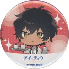 【中古】バッジ・ピンズ 御剣晃 「アイ★チュウ×animatecafe トレーディング缶バッジA」