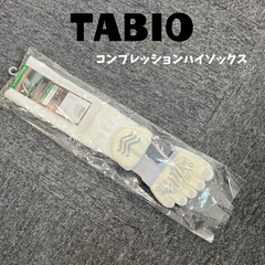 TABIO ゴルフ五本指コンプレッションハイソックス/ホワイト/Lサイズ