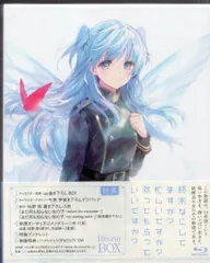 2025年最新】終末なにしてますか blu-rayの人気アイテム - メルカリ 