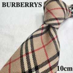 2023年最新】burberry ネクタイ ノバチェックの人気アイテム - メルカリ